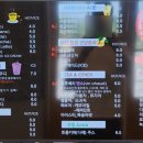 카페인씨네