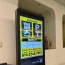 옐로우짐 성당점 | 달서구헬스장 옐로우짐 성당점 본리동 감삼동 헬스 &amp; PT 운동후기