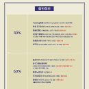 제18회 DIMF 창작지원작 페이지나 이미지