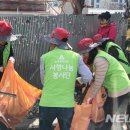 금복주환경 이미지