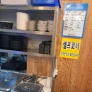 착한갈비 이미지