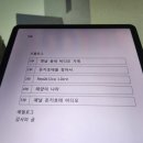 대준분식