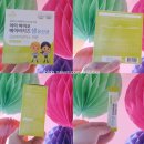 뉴데이라이프 이미지