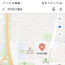 송내당구클럽 이미지