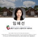 황산리근린공원 이미지