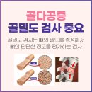 더연세미즈산부인과의원 이미지