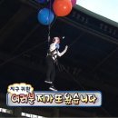 도우보이 이미지
