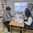 중원대학교 사회문화대학원 베리타스알파