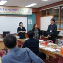 생각을 키우는 하브루타 이미지