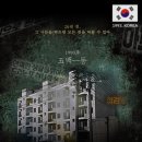 엑스케이프 네이버블로그