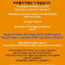 부모사랑태권도 네이버블로그