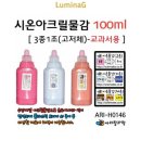 H0146 이미지