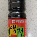 주원식품 이미지