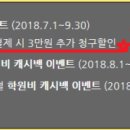키즈위즈유치원 이미지