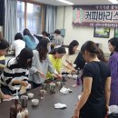 사주명리학(중급/저녁) 이미지