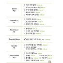 청담크린 이미지