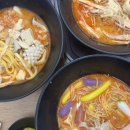 황비홍마라탕 인천대 35호점