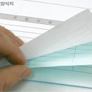 다솜커뮤니케이션