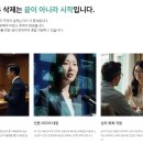 시원디지털