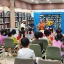 미감도서관 이미지