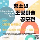 오렌지미술교습소