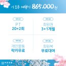 신원동-4 이미지