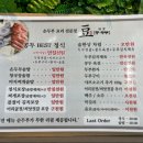 수원-0905 이미지