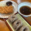 사이소정육점식당 이미지