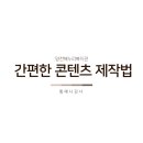 해누리복지관 이미지