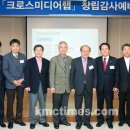 크리스찬미디어 이미지