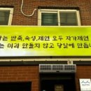 화정농장1 이미지