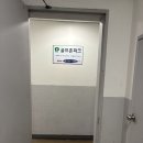 삼성스크린골프 | [강남 삼성] ‘골프존파크 대치삼성역‘ 스크린골프 후기