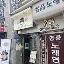 GS역삼충현점 | 내돈내산) 강남 역삼 일식맛집 '백소정 역삼GS점' 솔직 후기
