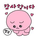 나성동_어반아트리움 거치대 | (세종시) 나성동 돈까스뷔페 '유생촌' 이용 후기