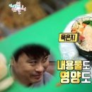 김밥말자 - 마포구 독막로 50 | 김밥말자