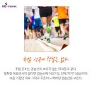 부경컴퓨터 이미지