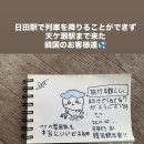 기차이야기 이미지