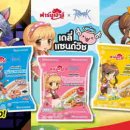 게임테크 이미지