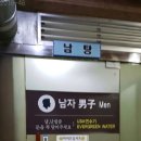 그리미아빌딩 네이버블로그