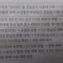 사림농장 이미지