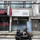 J2592 네이버블로그