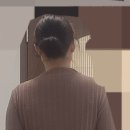 텐노힐테라피센터