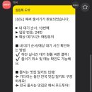 심도카페