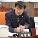 대상농수산