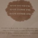 더함한우골 이미지