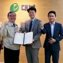 대보빌딩 이미지