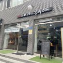 시흥대로20길 이미지