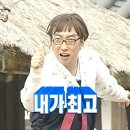 가족 보드게임 이미지