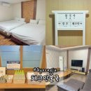 경주숙소 체크인불국 | 경주 | "체크인불국" 불국사 근처 가성비 숙소 후기 셀프체크인✔️ 등