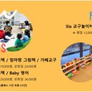 시아북카페경주용황점
